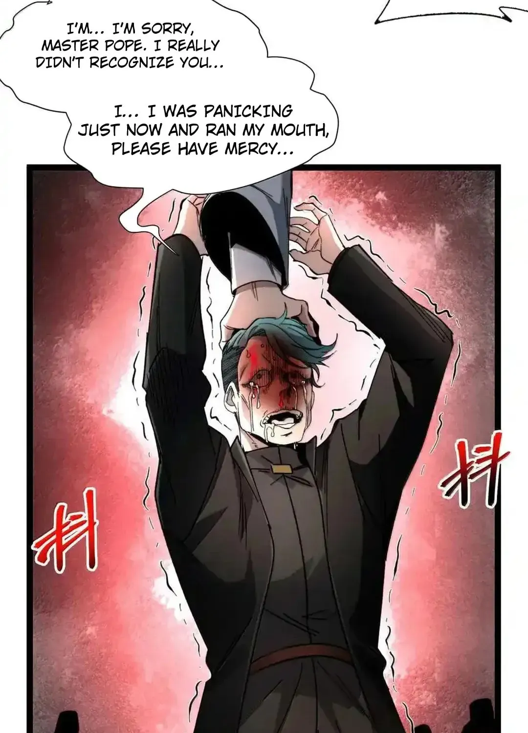 I'm Really Not the Devil's Lackey Chapter 143.5 — Page 33