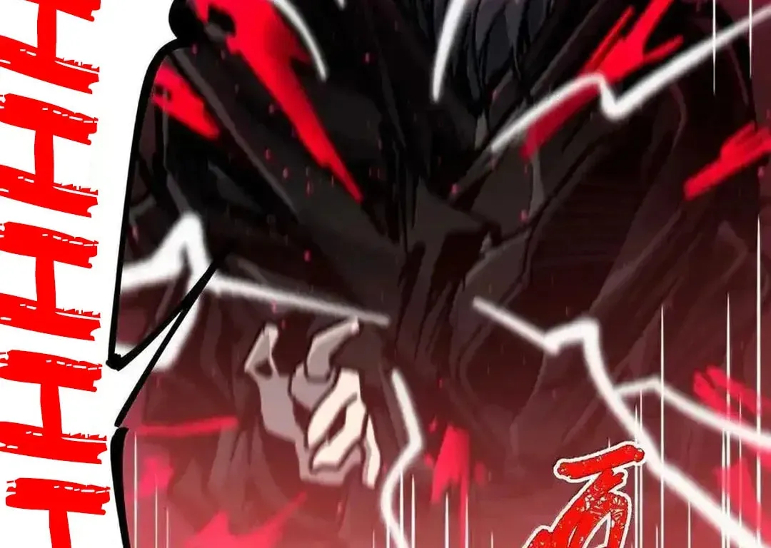 I'm Really Not the Devil's Lackey Chapter 143.5 — Page 39