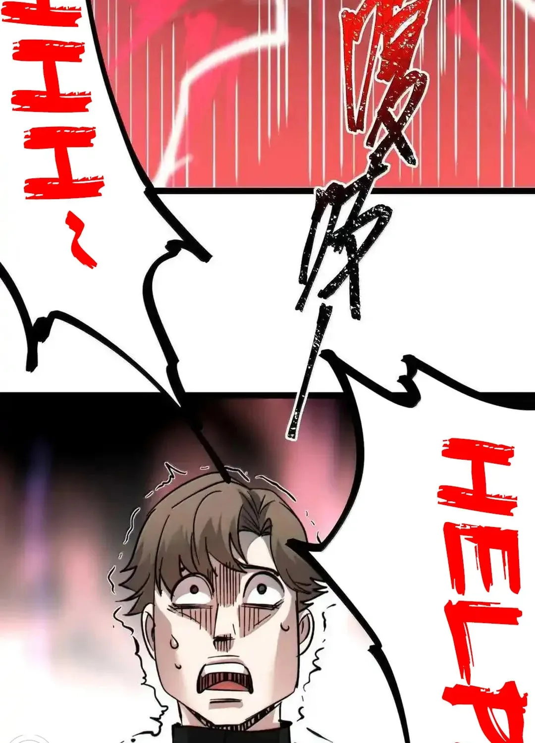 I'm Really Not the Devil's Lackey Chapter 143.5 — Page 40