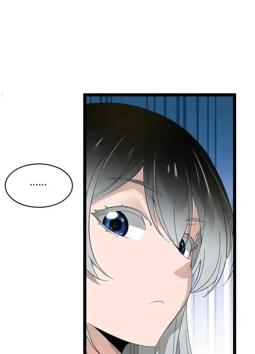 I'm Really Not the Devil's Lackey Chapter 143 — Page 103