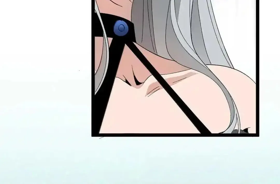 I'm Really Not the Devil's Lackey Chapter 143 — Page 104