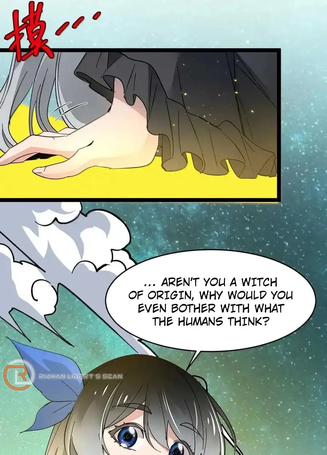 I'm Really Not the Devil's Lackey Chapter 143 — Page 105