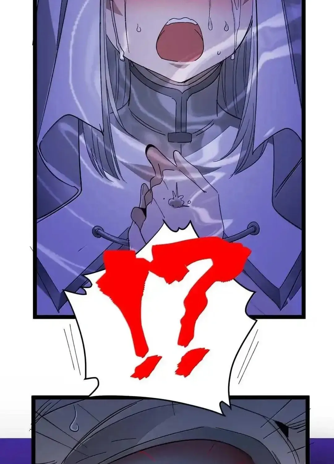 I'm Really Not the Devil's Lackey Chapter 143 — Page 124