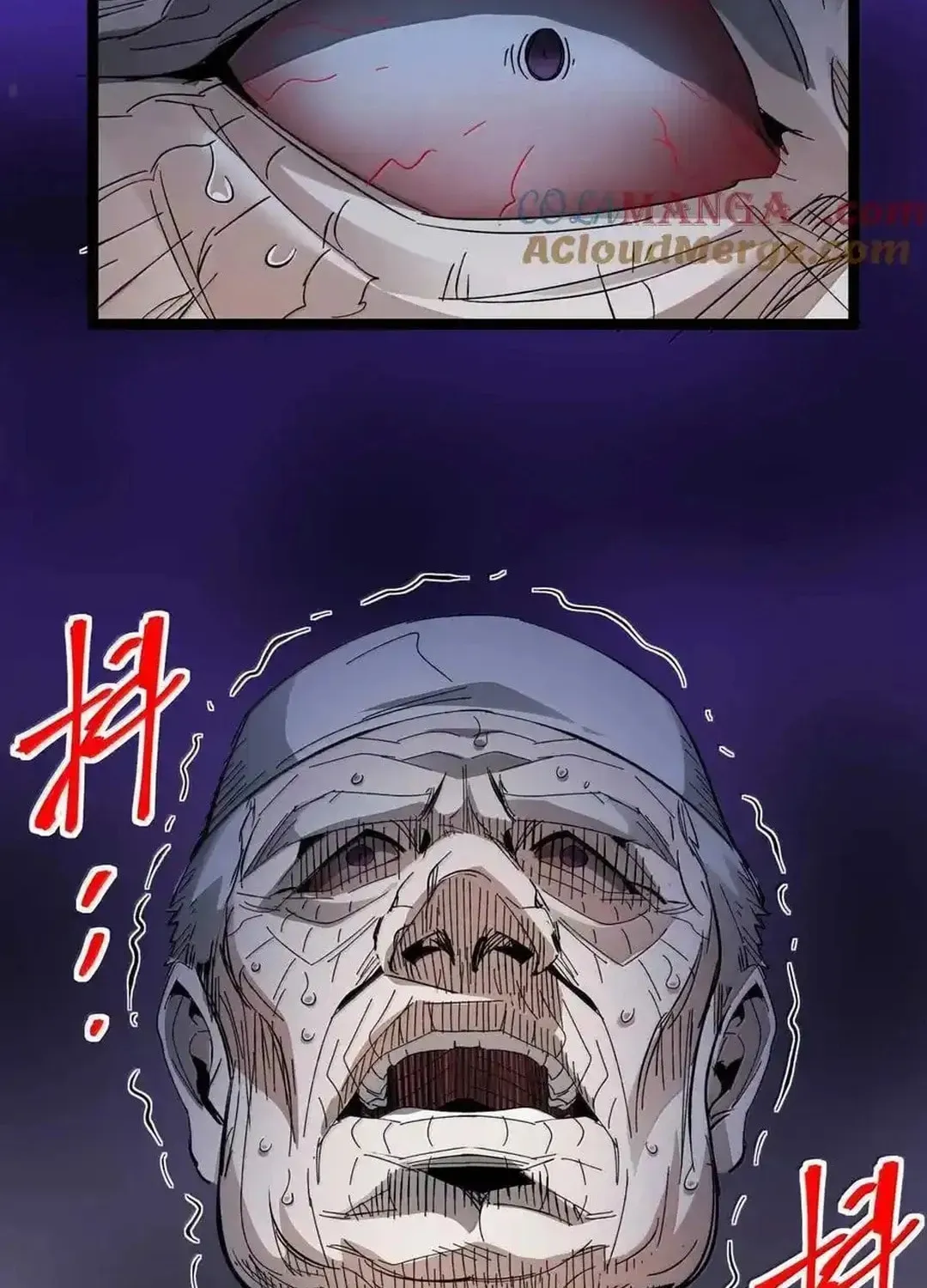 I'm Really Not the Devil's Lackey Chapter 143 — Page 125