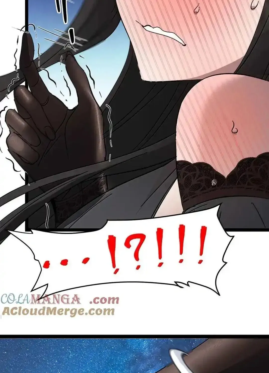 I'm Really Not the Devil's Lackey Chapter 143 — Page 25