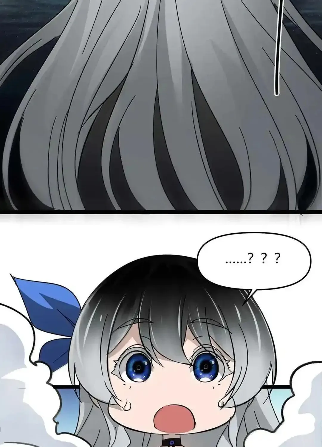 I'm Really Not the Devil's Lackey Chapter 143 — Page 29