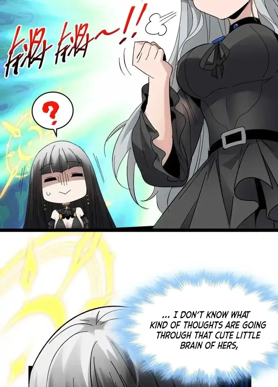 I'm Really Not the Devil's Lackey Chapter 143 — Page 43