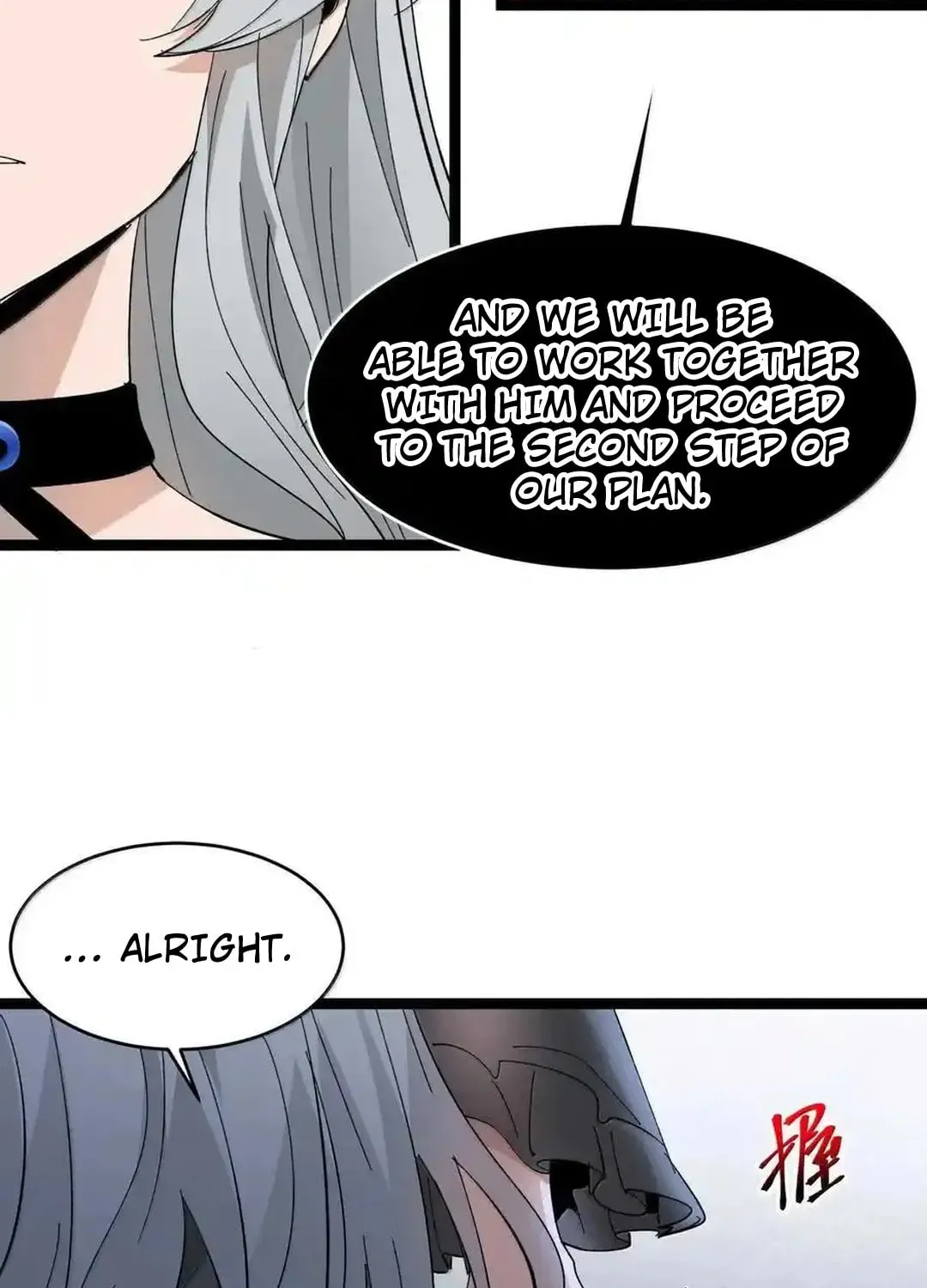 I'm Really Not the Devil's Lackey Chapter 143 — Page 56