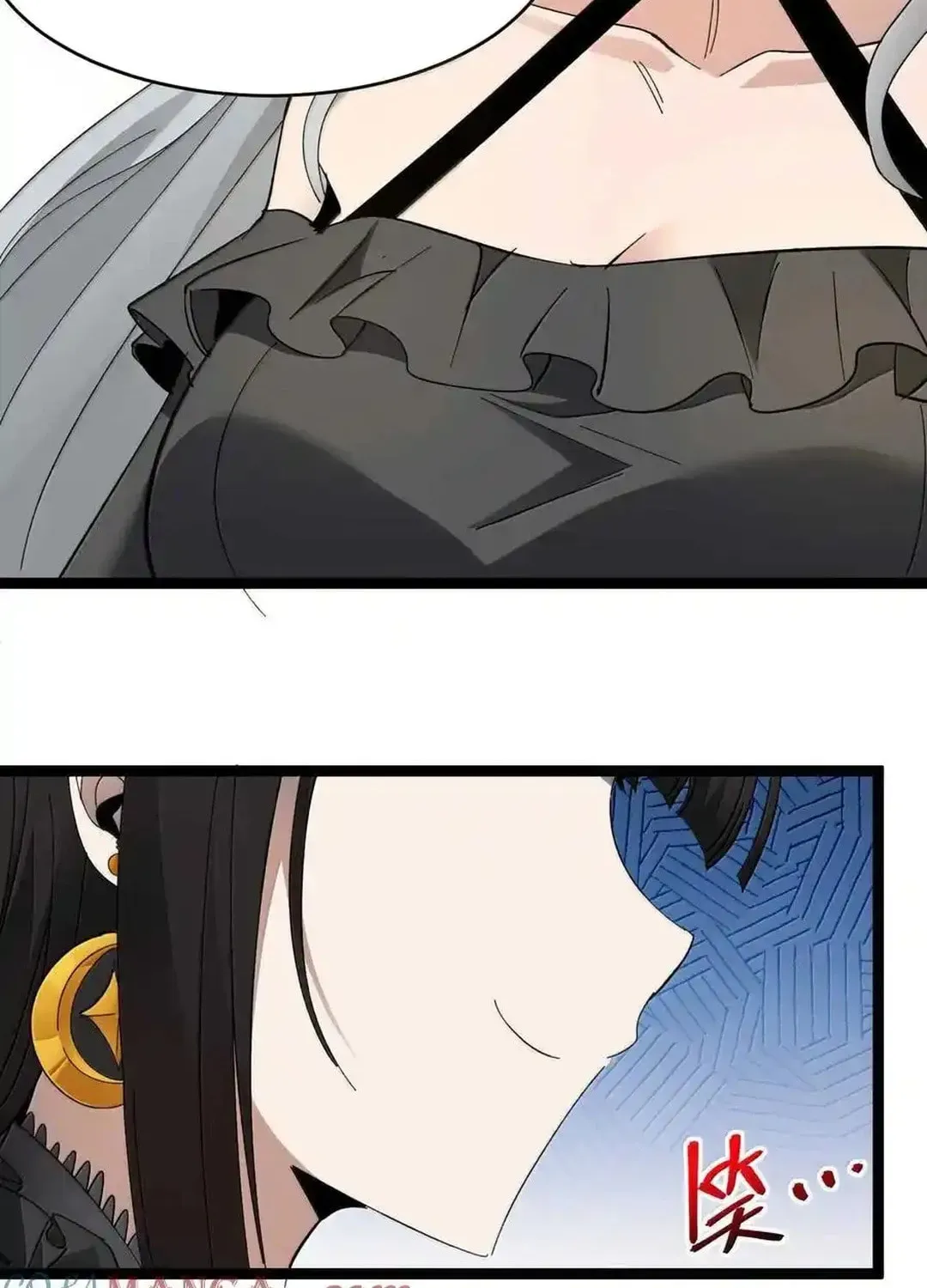 I'm Really Not the Devil's Lackey Chapter 143 — Page 59