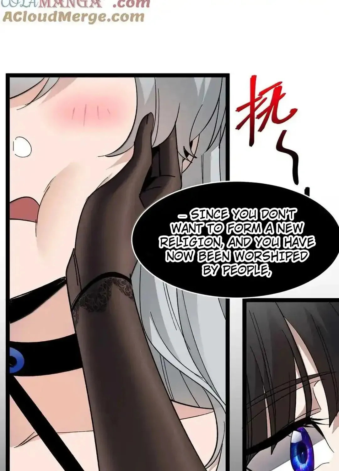 I'm Really Not the Devil's Lackey Chapter 143 — Page 60