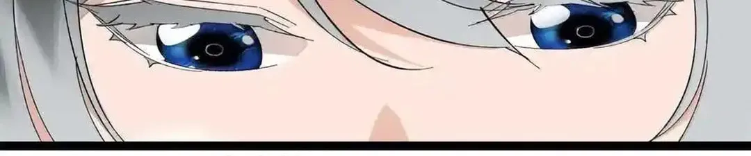 I'm Really Not the Devil's Lackey Chapter 143 — Page 64