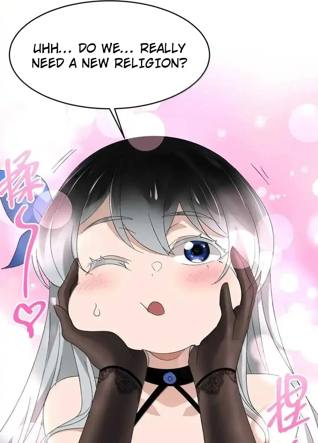 I'm Really Not the Devil's Lackey Chapter 143 — Page 65