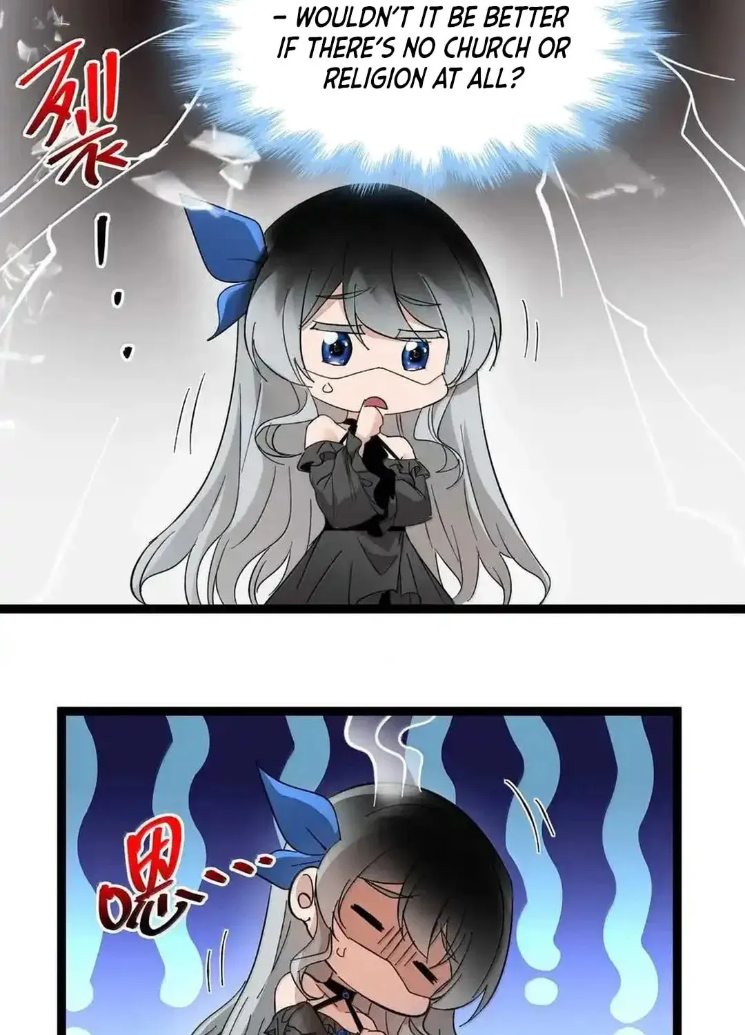 I'm Really Not the Devil's Lackey Chapter 143 — Page 79