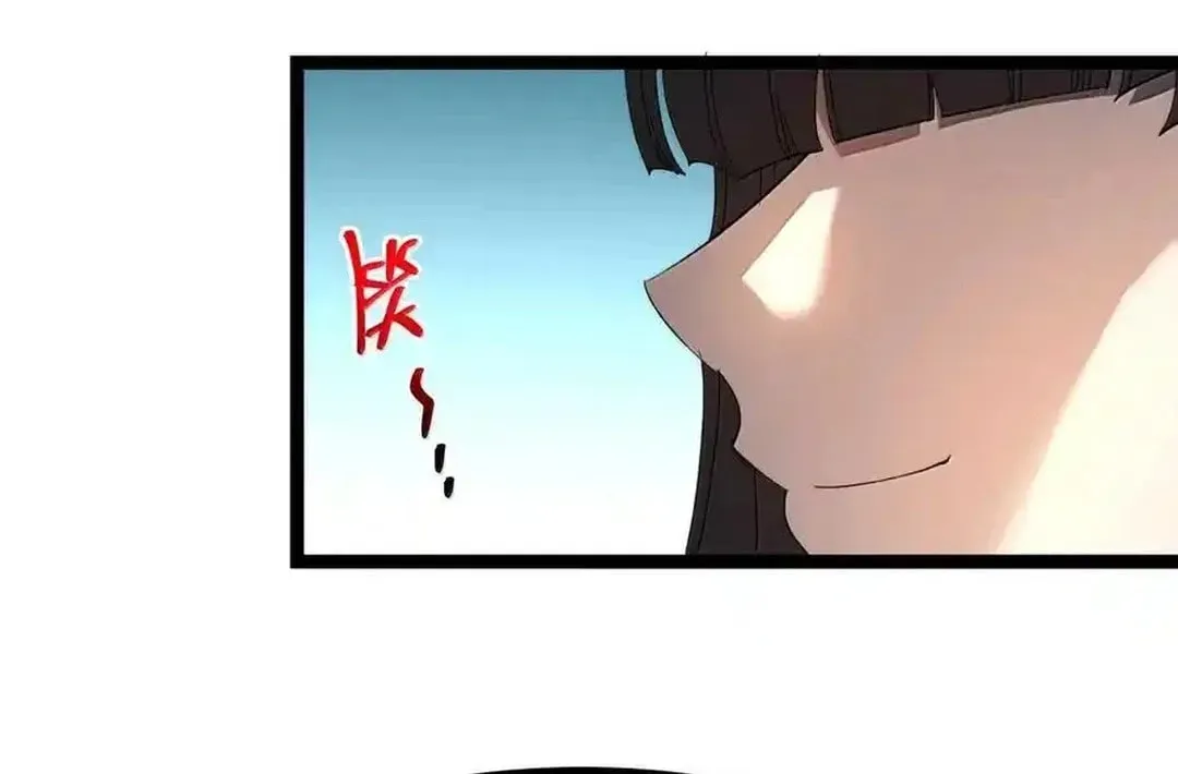 I'm Really Not the Devil's Lackey Chapter 143 — Page 91