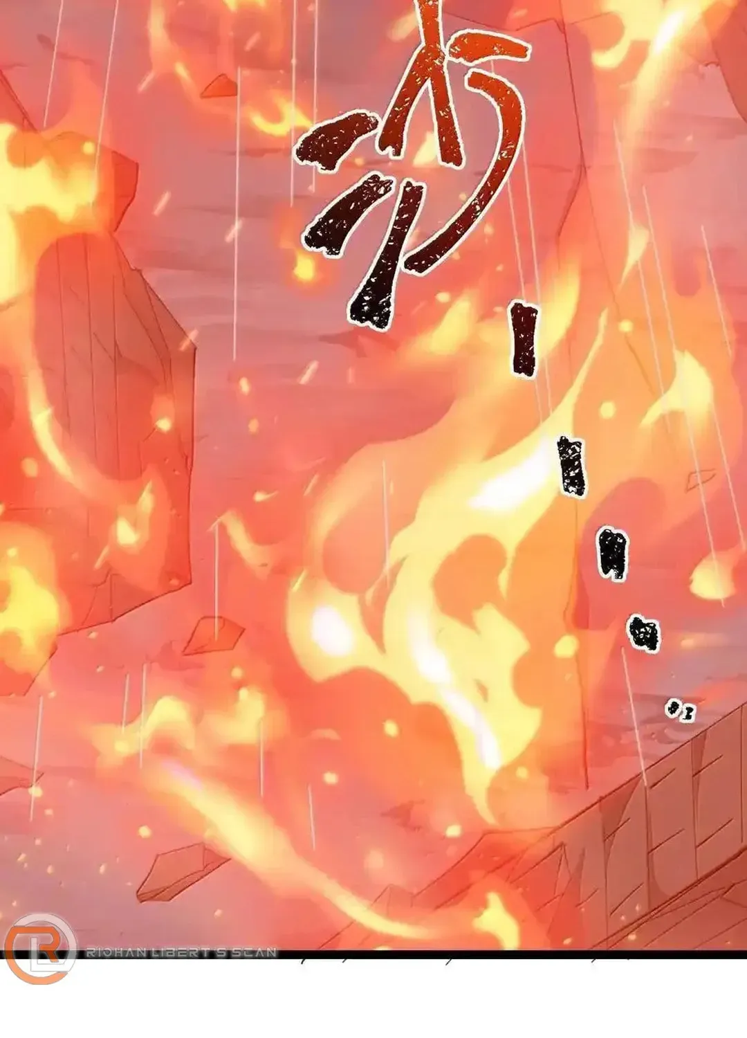I'm Really Not the Devil's Lackey Chapter 144 — Page 6