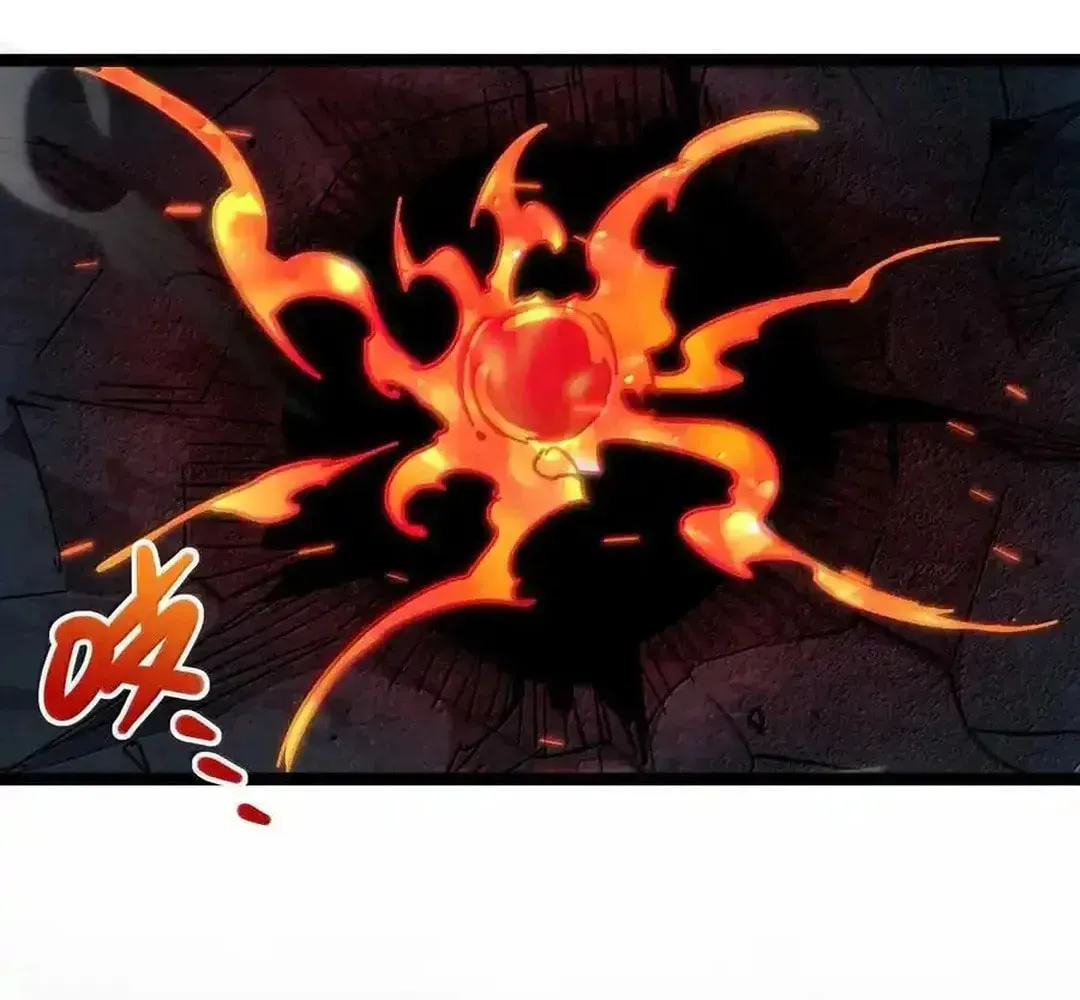 I'm Really Not the Devil's Lackey Chapter 144 — Page 7