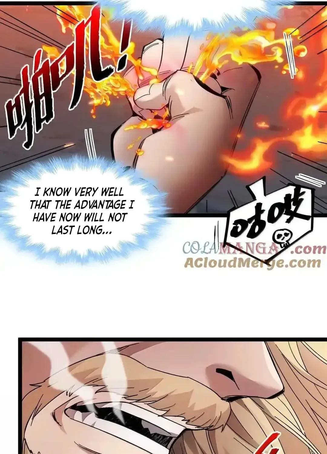 I'm Really Not the Devil's Lackey Chapter 144 — Page 32