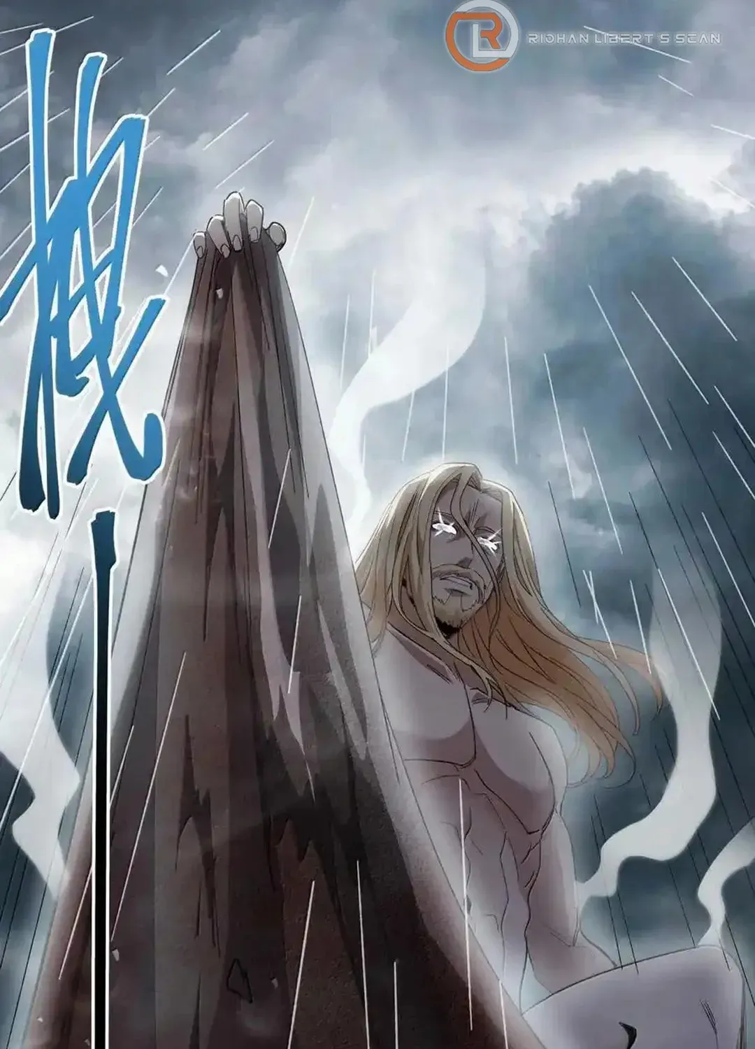 I'm Really Not the Devil's Lackey Chapter 144 — Page 57