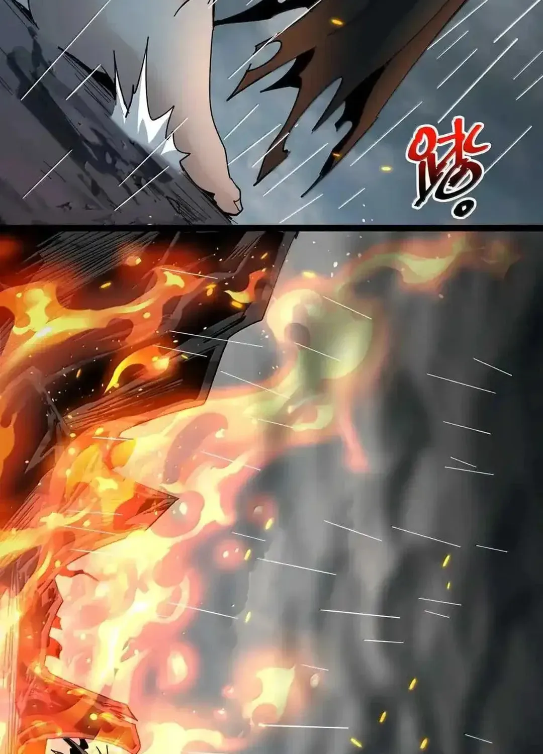 I'm Really Not the Devil's Lackey Chapter 144 — Page 76