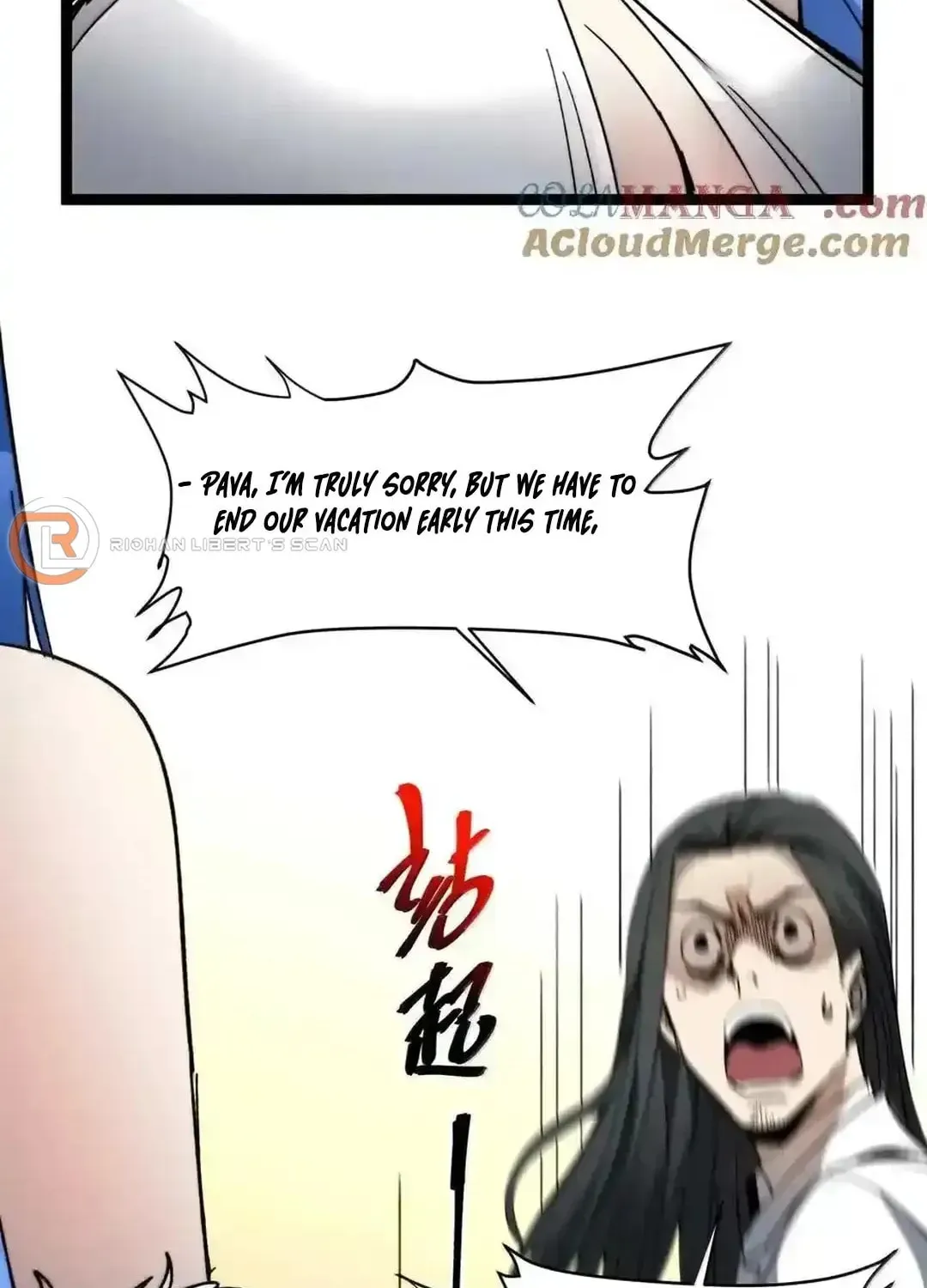 I'm Really Not the Devil's Lackey Chapter 145 — Page 22