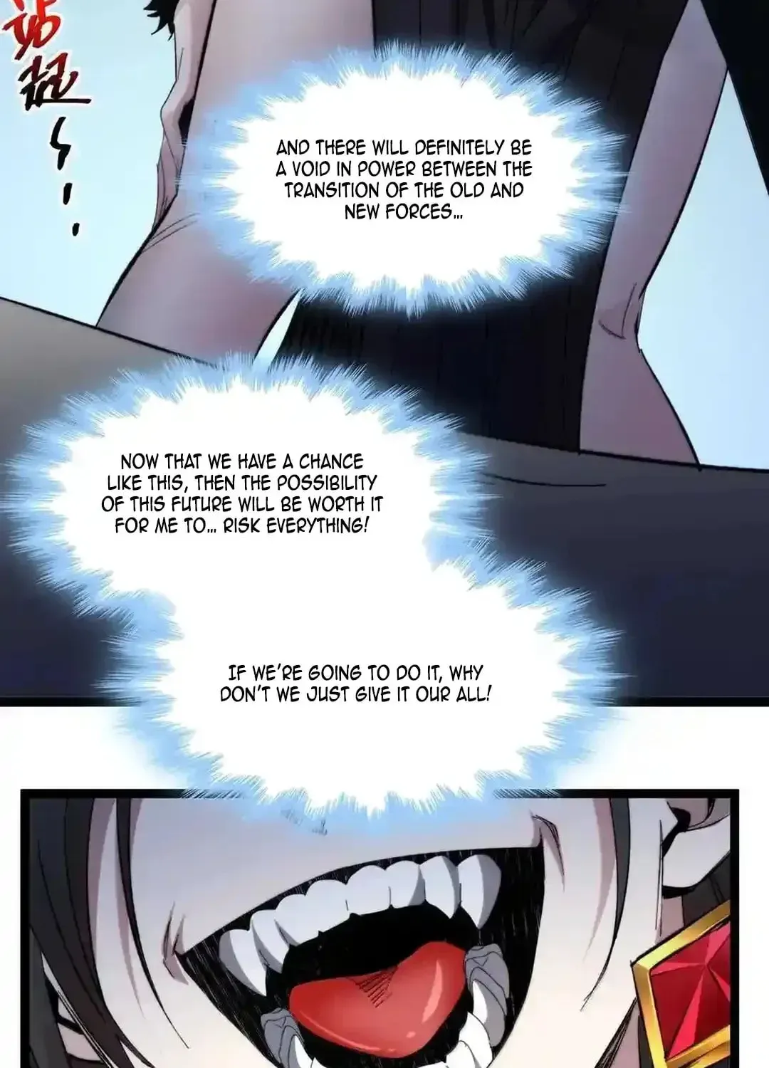 I'm Really Not the Devil's Lackey Chapter 145 — Page 81