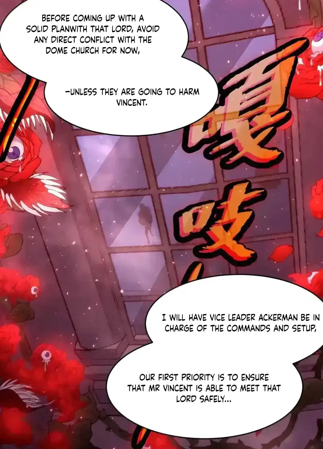 I'm Really Not the Devil's Lackey Chapter 145 — Page 92