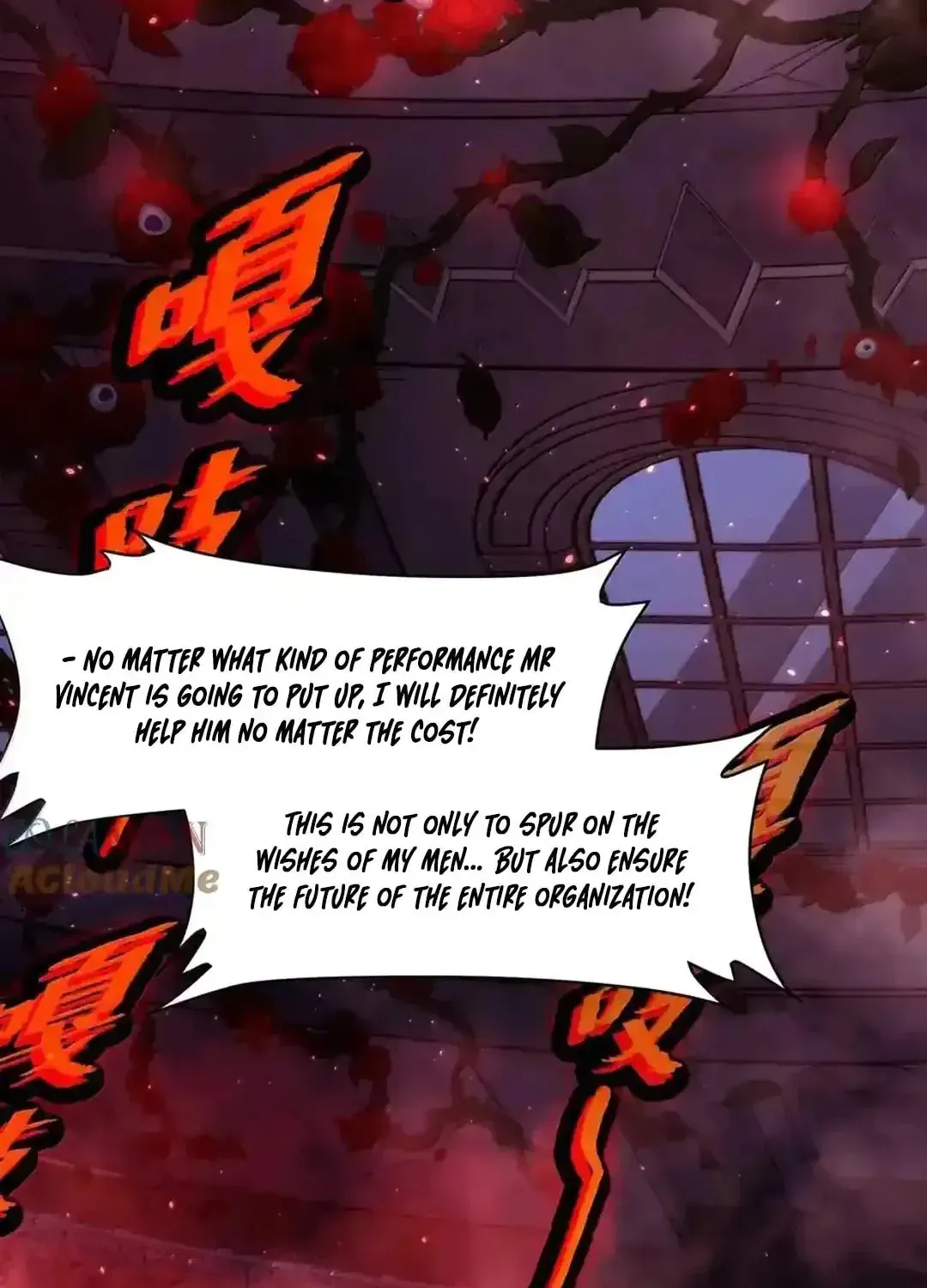 I'm Really Not the Devil's Lackey Chapter 145 — Page 93