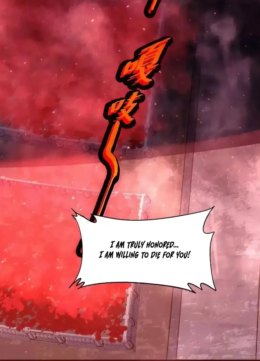I'm Really Not the Devil's Lackey Chapter 145 — Page 94
