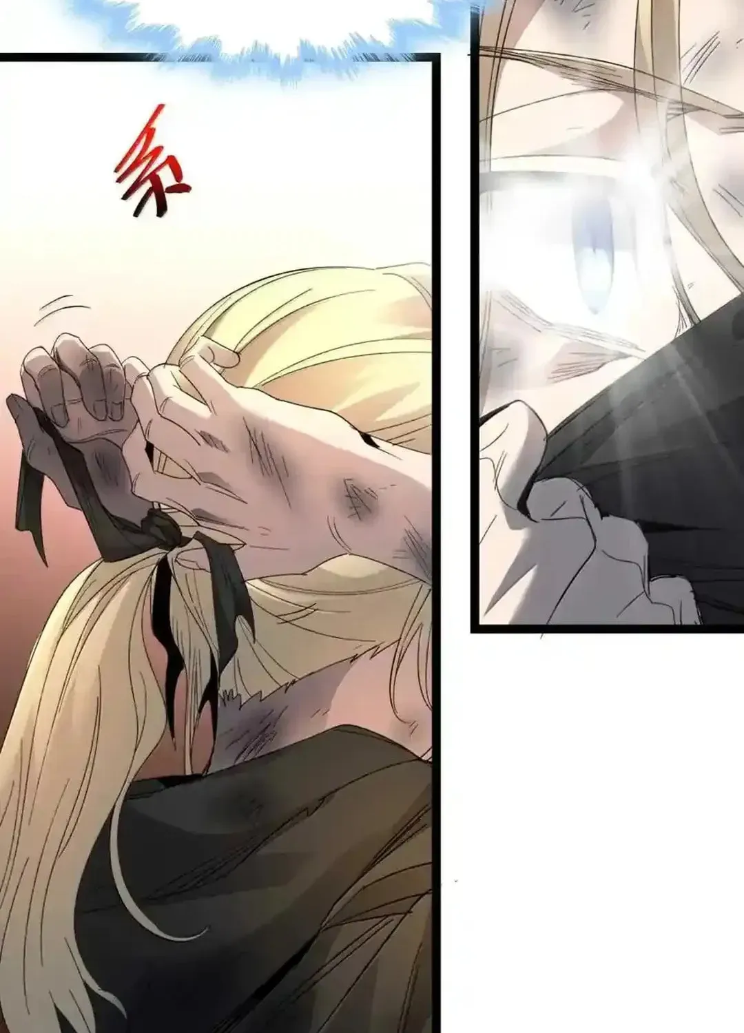 I'm Really Not the Devil's Lackey Chapter 146 — Page 46