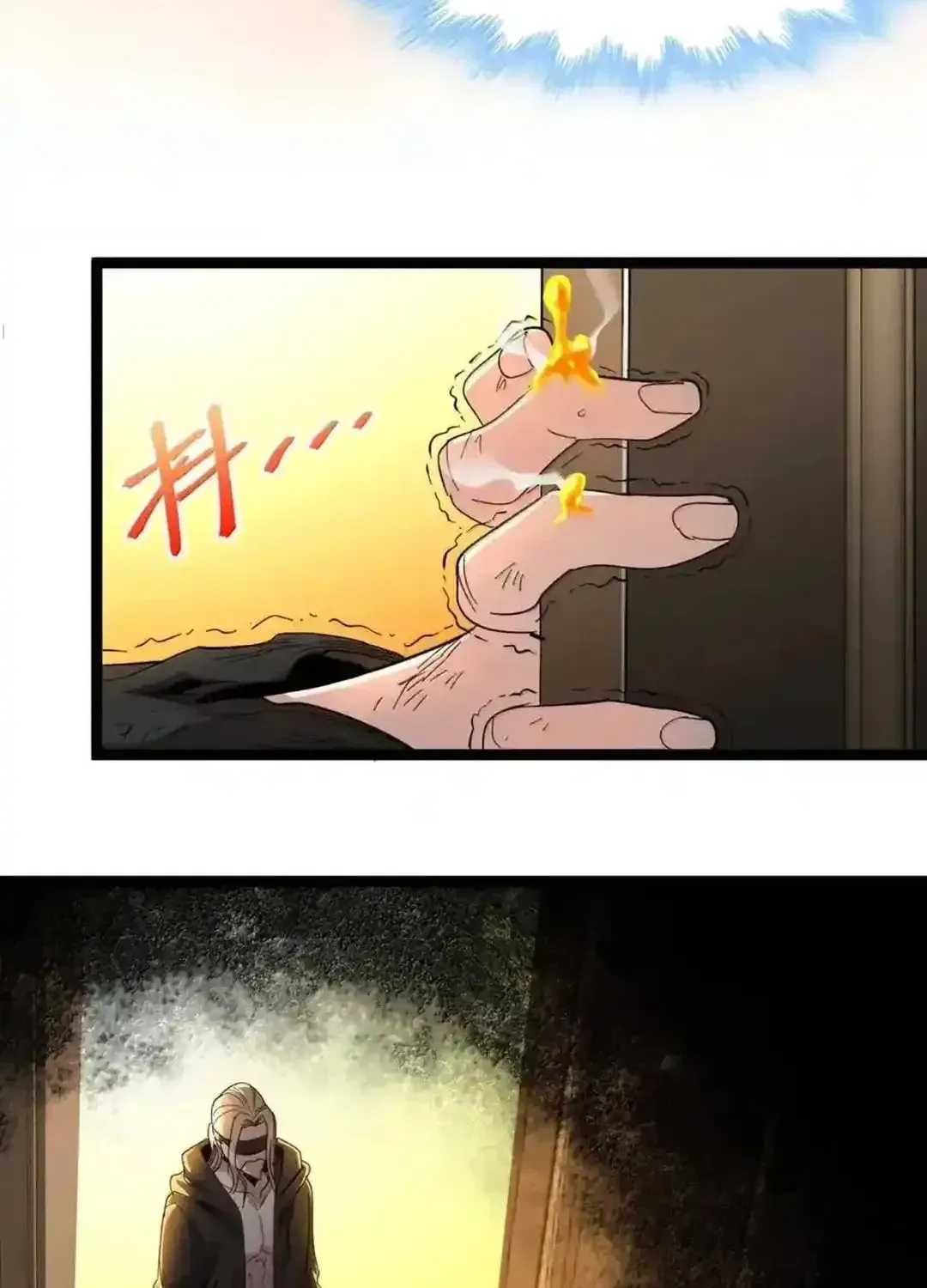 I'm Really Not the Devil's Lackey Chapter 146 — Page 59