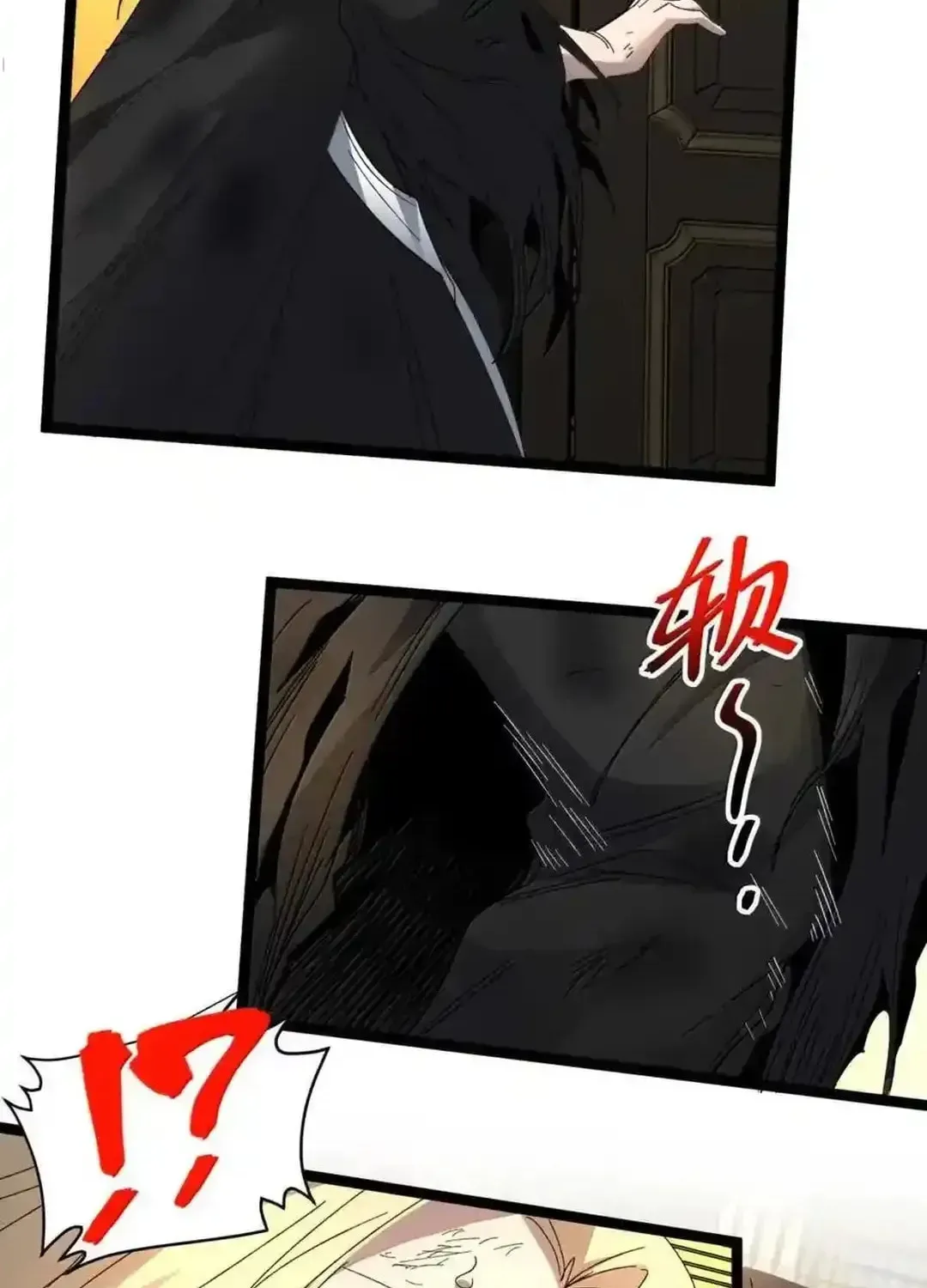 I'm Really Not the Devil's Lackey Chapter 146 — Page 63