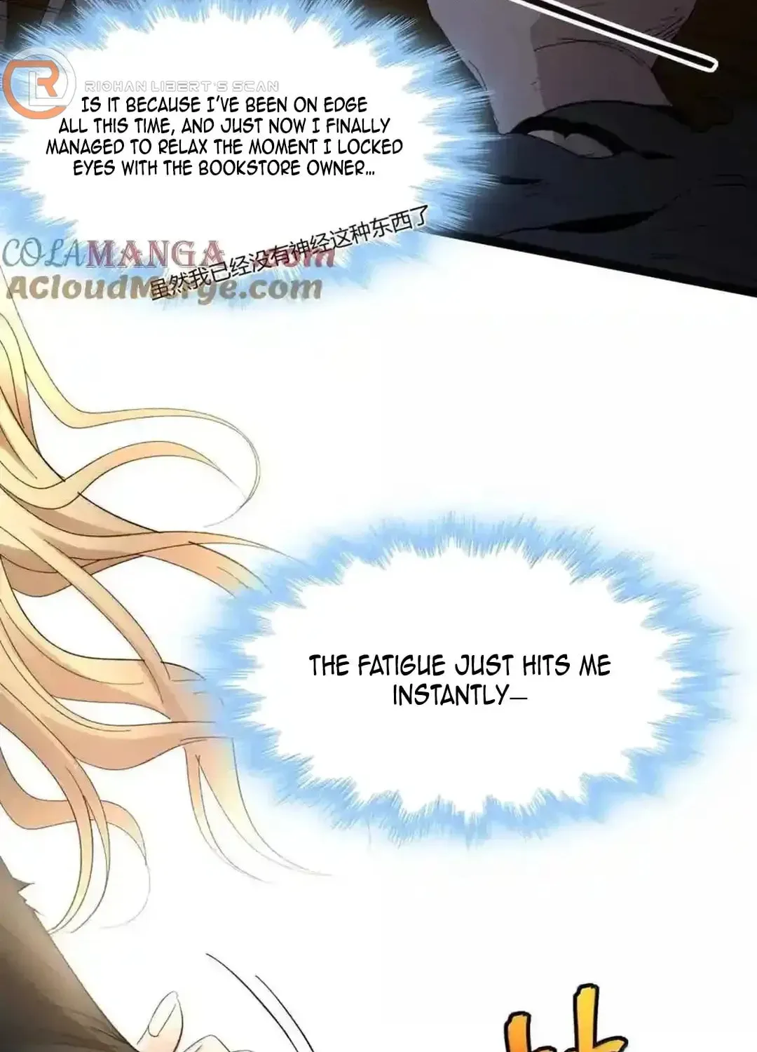 I'm Really Not the Devil's Lackey Chapter 146 — Page 65