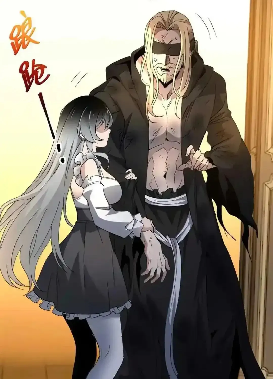 I'm Really Not the Devil's Lackey Chapter 146 — Page 67