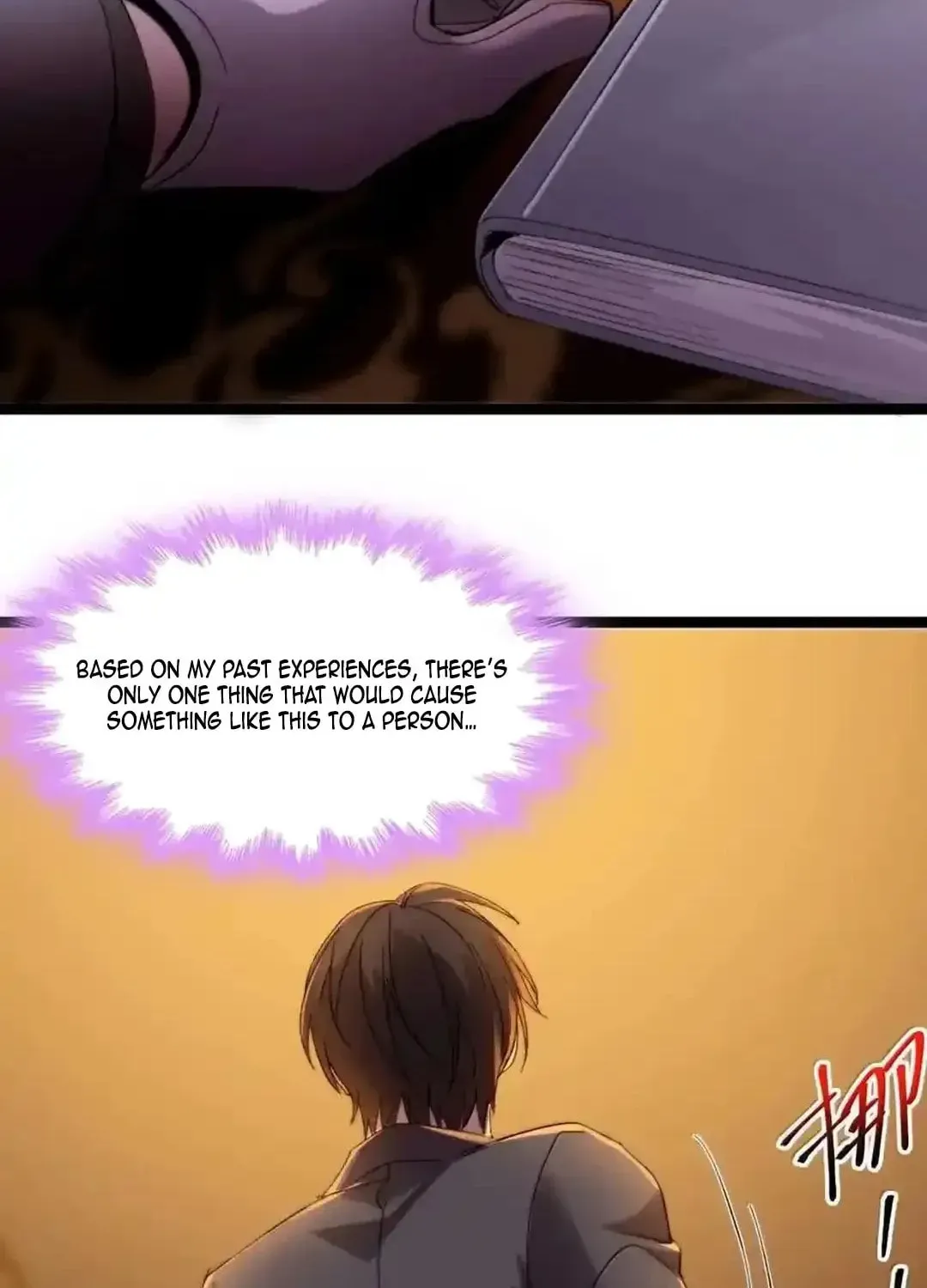 I'm Really Not the Devil's Lackey Chapter 146 — Page 84