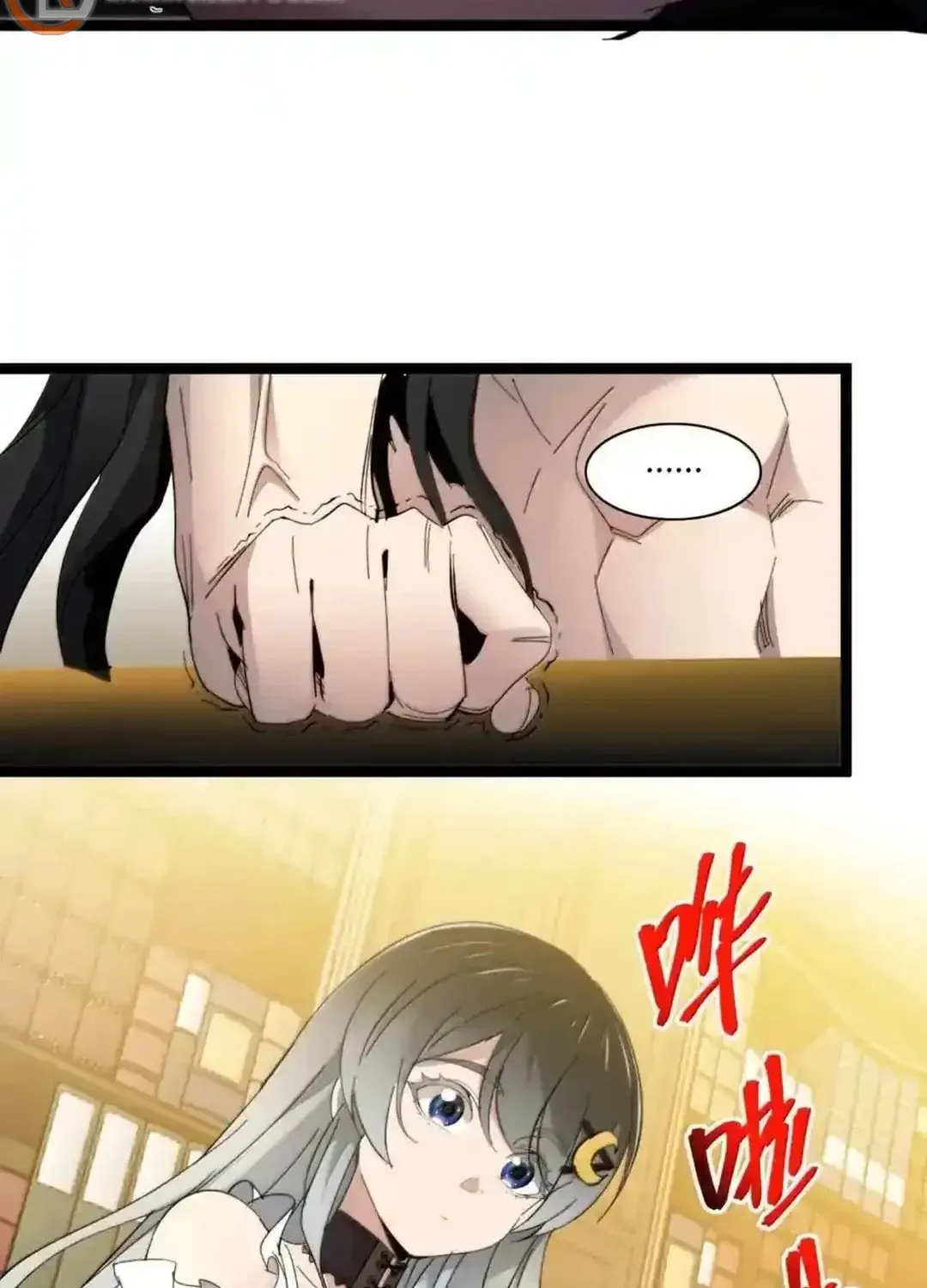 I'm Really Not the Devil's Lackey Chapter 146 — Page 99