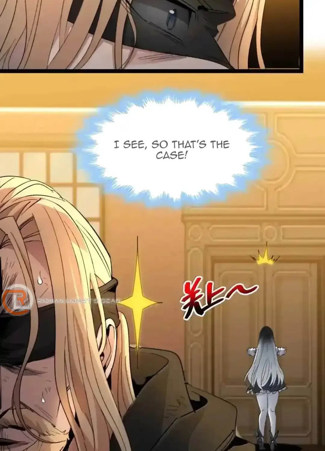 I'm Really Not the Devil's Lackey Chapter 147 — Page 6