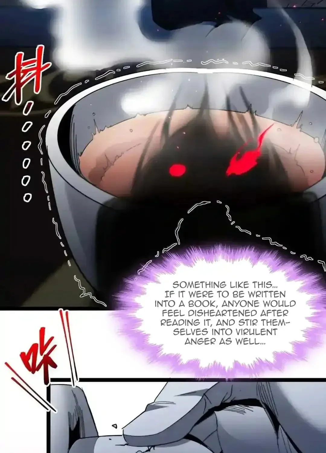 I'm Really Not the Devil's Lackey Chapter 147 — Page 33
