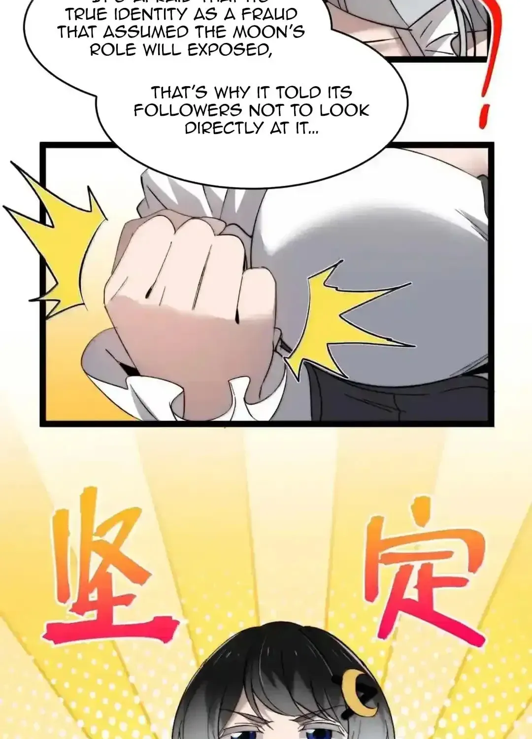 I'm Really Not the Devil's Lackey Chapter 147 — Page 70