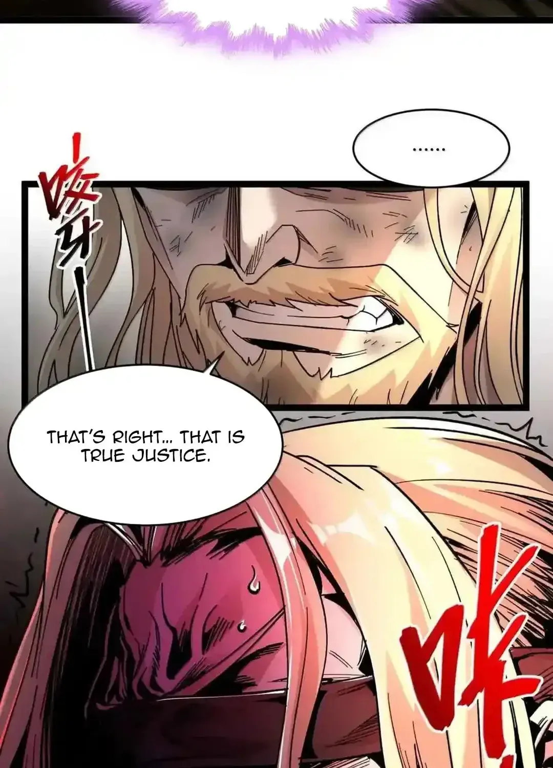 I'm Really Not the Devil's Lackey Chapter 147 — Page 87