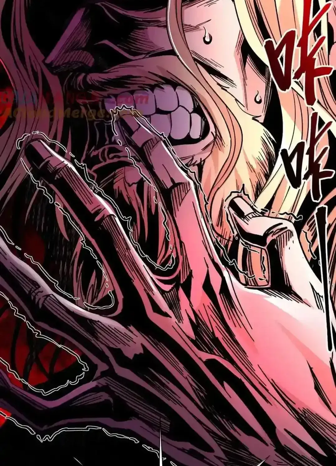 I'm Really Not the Devil's Lackey Chapter 147 — Page 88