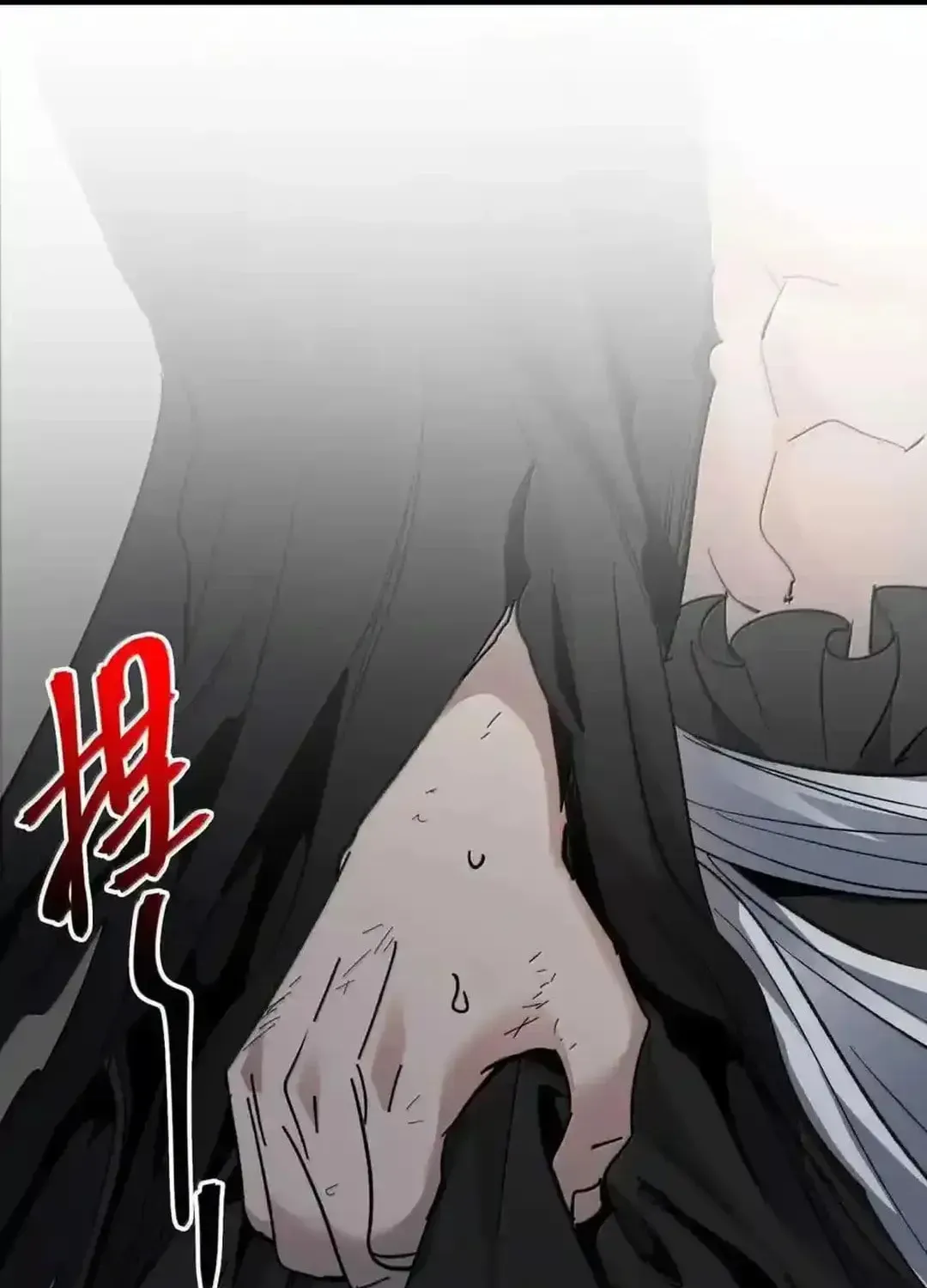 I'm Really Not the Devil's Lackey Chapter 147 — Page 90