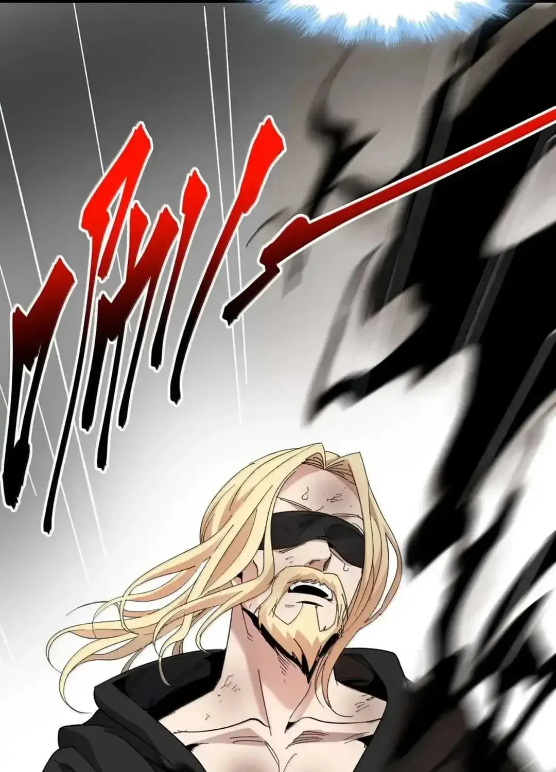 I'm Really Not the Devil's Lackey Chapter 148 — Page 100