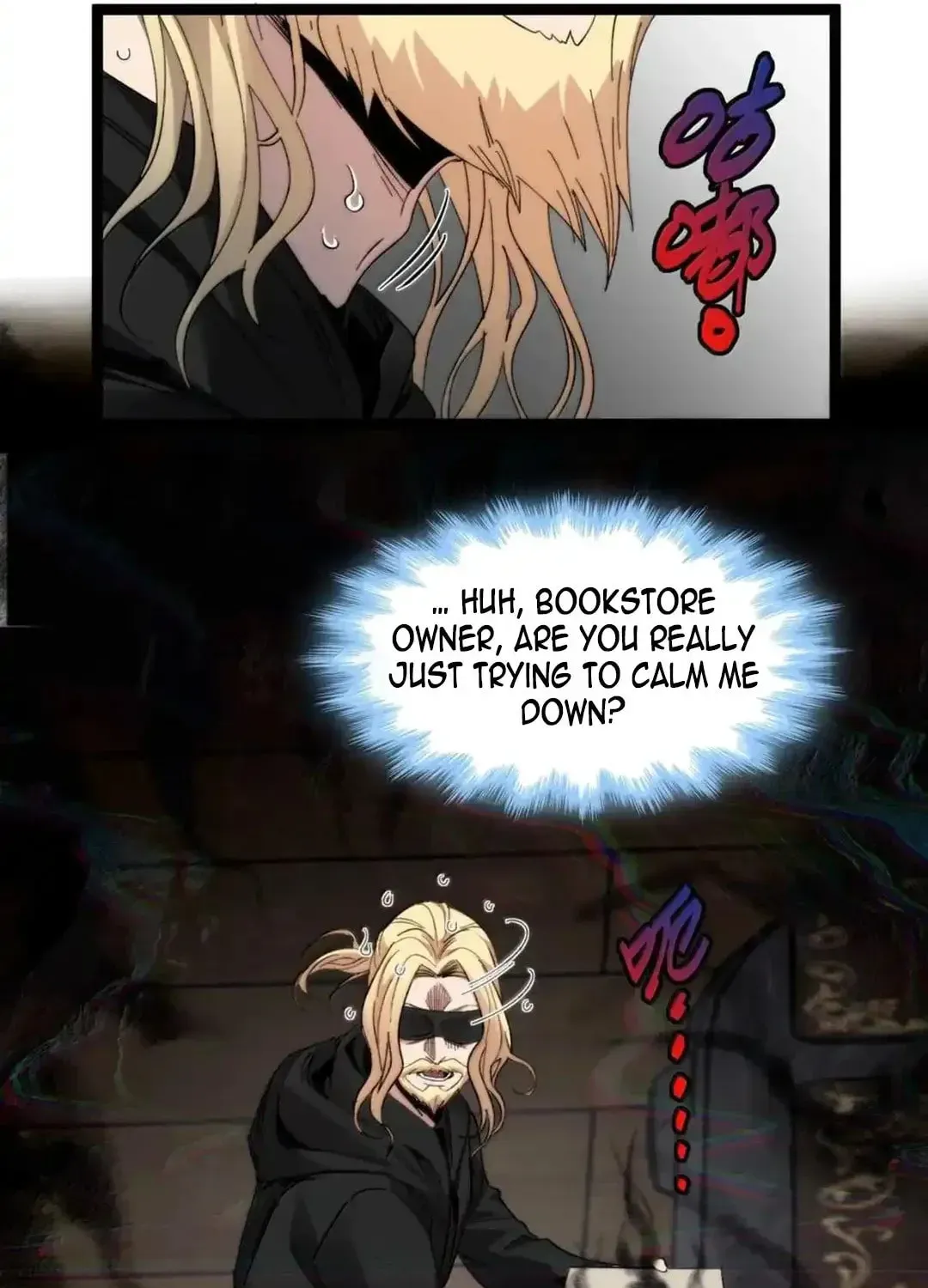 I'm Really Not the Devil's Lackey Chapter 148 — Page 74