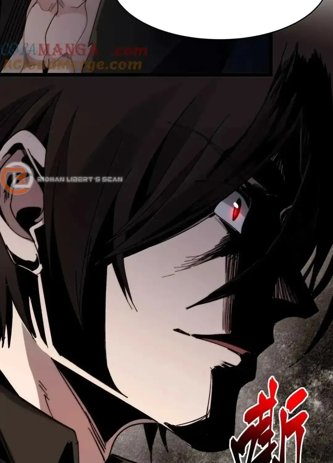 I'm Really Not the Devil's Lackey Chapter 148 — Page 90