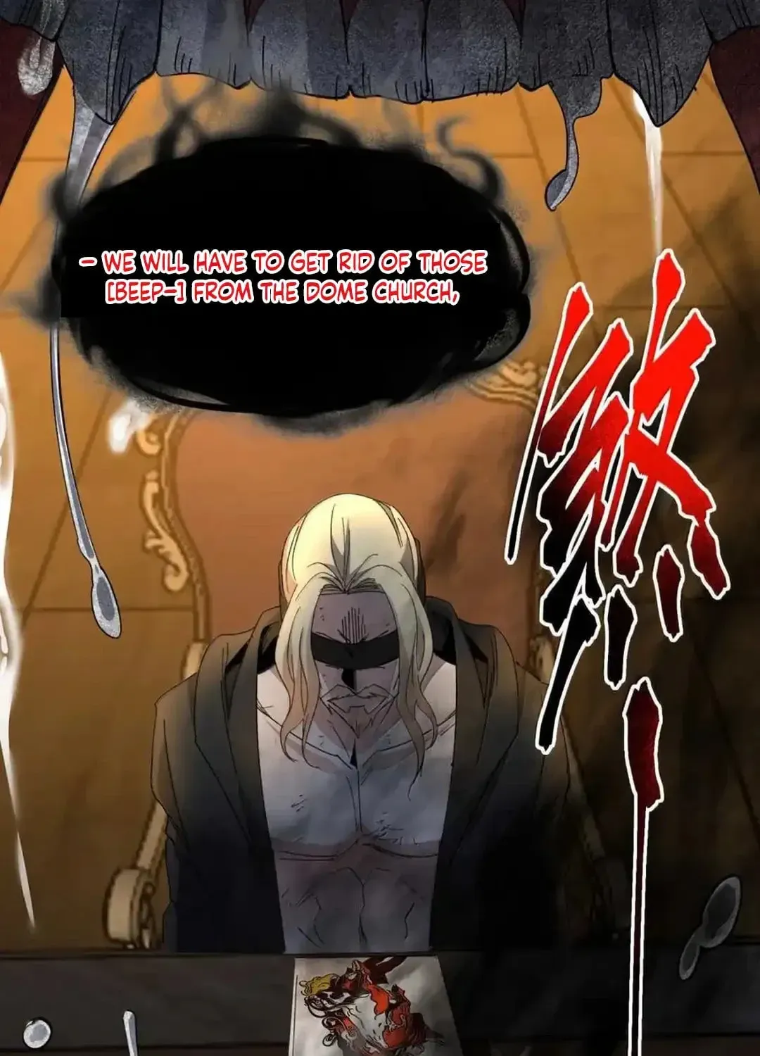 I'm Really Not the Devil's Lackey Chapter 148 — Page 93