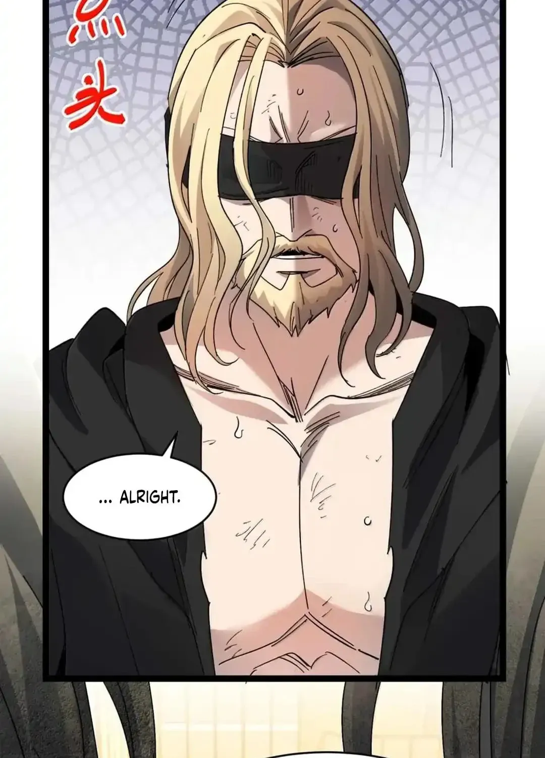 I'm Really Not the Devil's Lackey Chapter 148 — Page 95