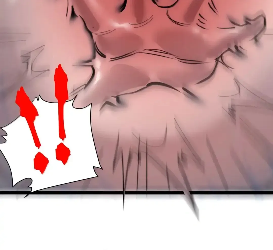 I'm Really Not the Devil's Lackey Chapter 149 — Page 104