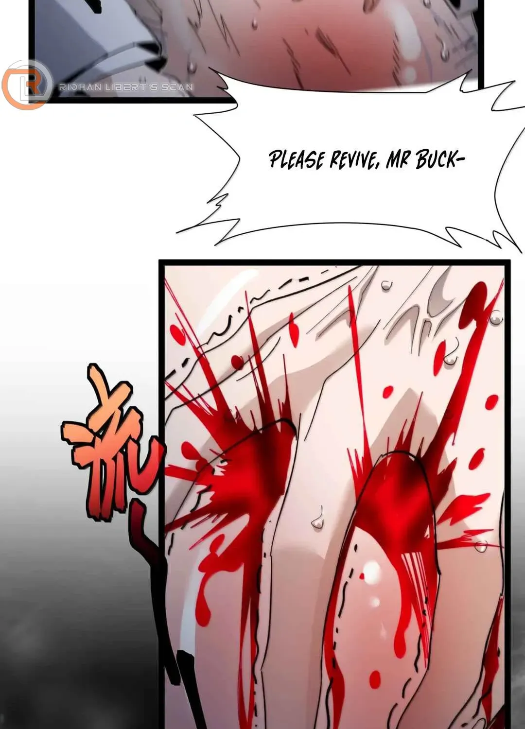 I'm Really Not the Devil's Lackey Chapter 149 — Page 106