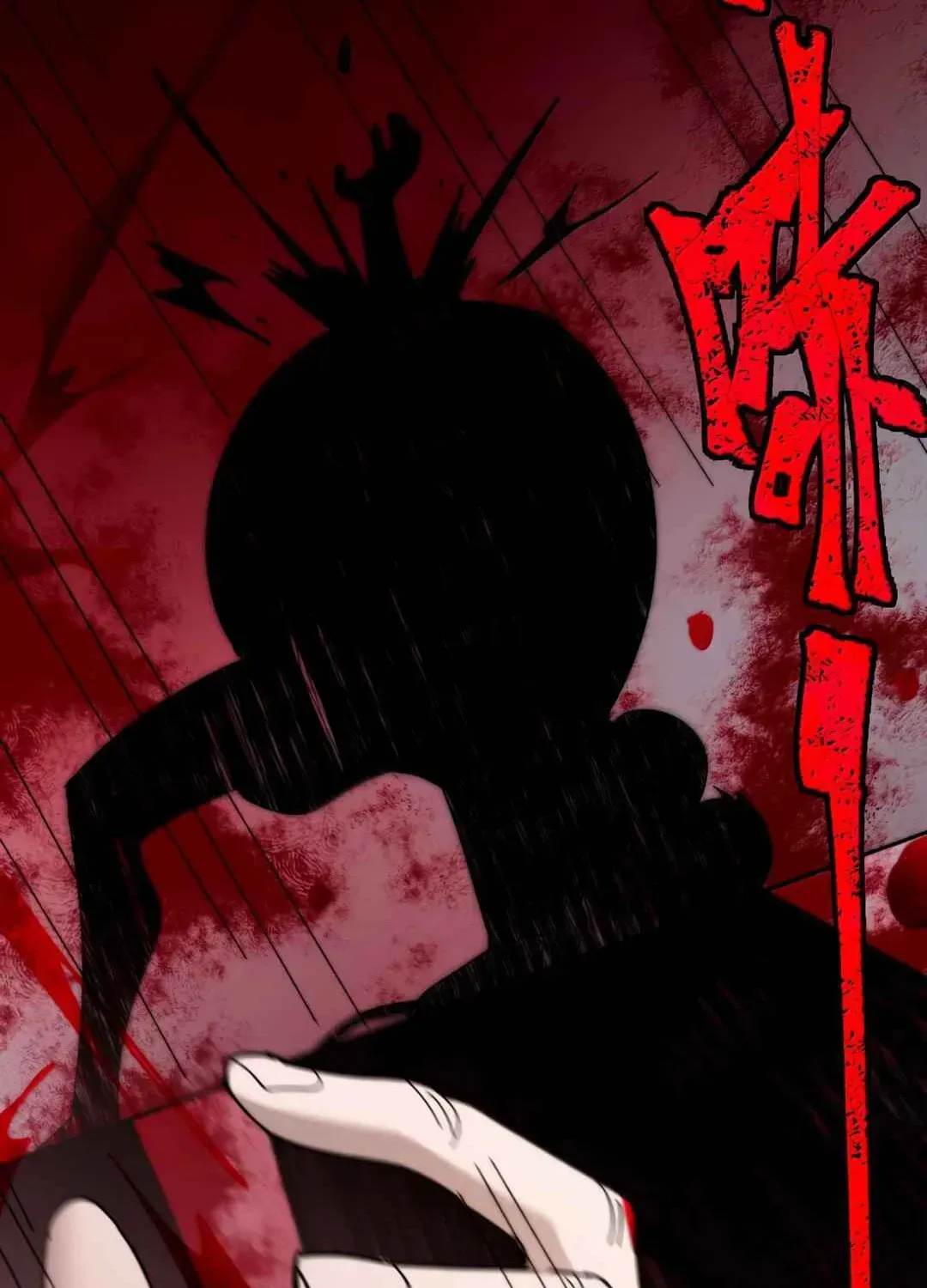 I'm Really Not the Devil's Lackey Chapter 149 — Page 115