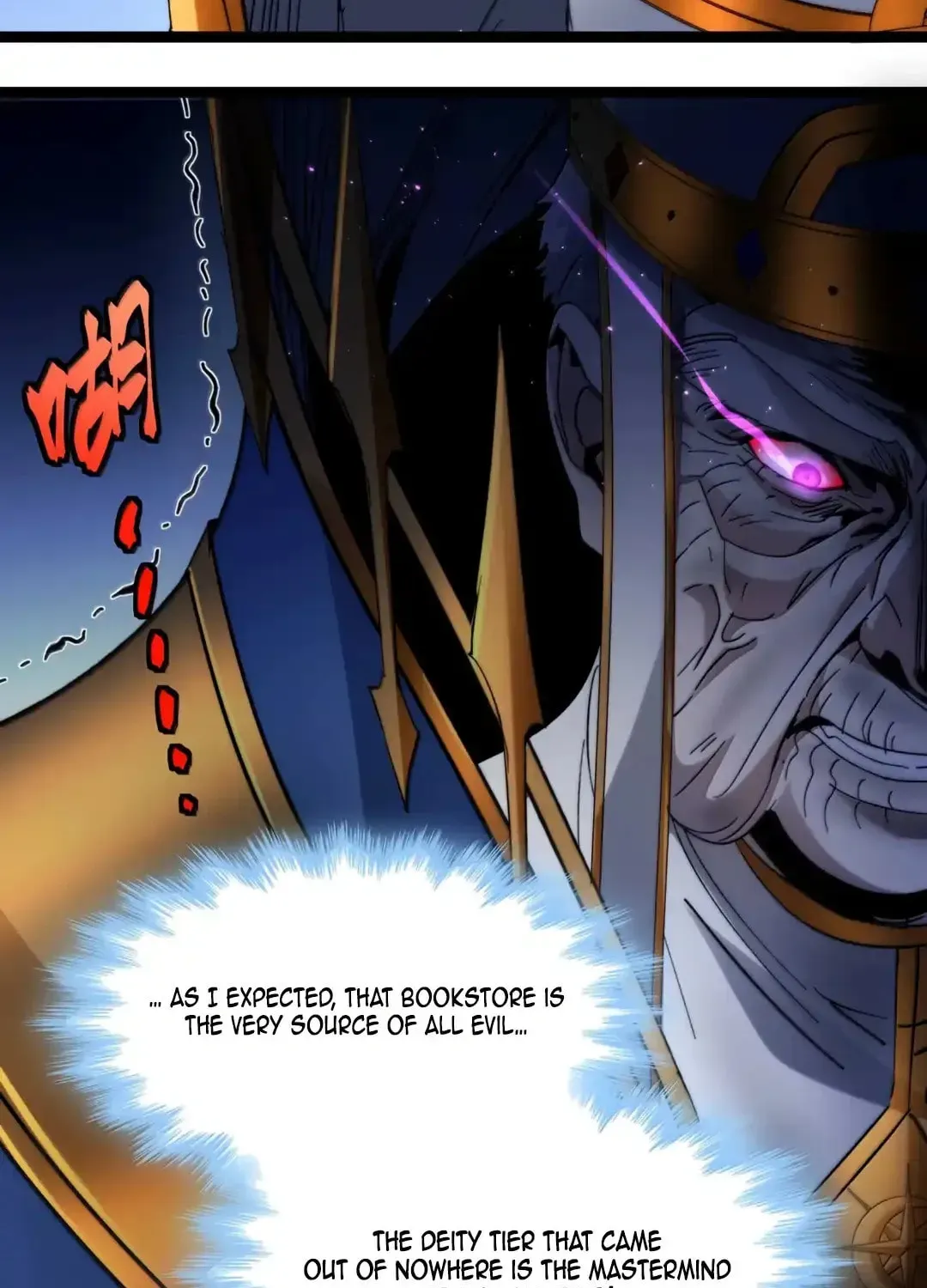 I'm Really Not the Devil's Lackey Chapter 149 — Page 19